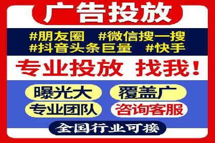 百度竞价SEM实战案例：助力企业业绩增长